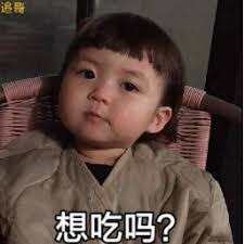 casino terms and phrases Jadi Xiuyan meminta ibu Zhou untuk mengirim seorang wanita tua yang kasar ke sana